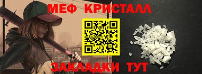 а пвп мука Туймазы
