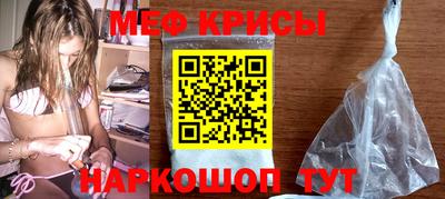 крисы Тулун