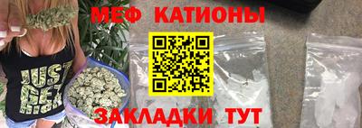 крисы Тулун