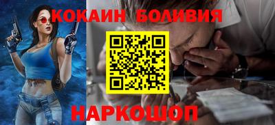 а пвп мука Тула