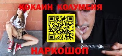 спиды Усть-Илимск