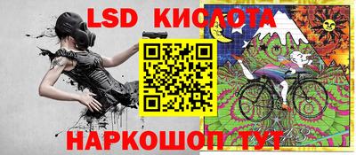 крисы Тулун