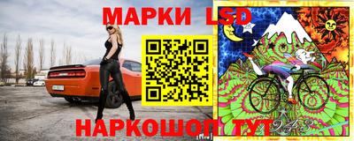 а пвп мука Туймазы