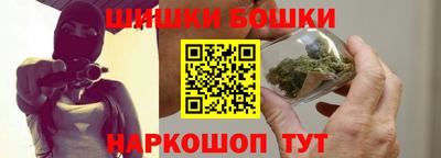крисы Тулун