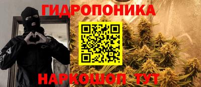 а пвп мука Тула