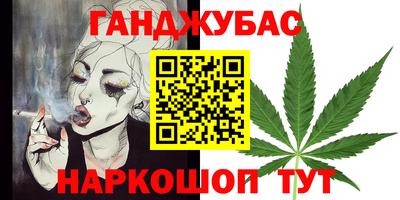 спиды Усть-Илимск