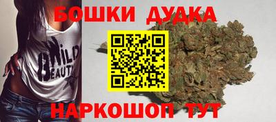 а пвп мука Тула