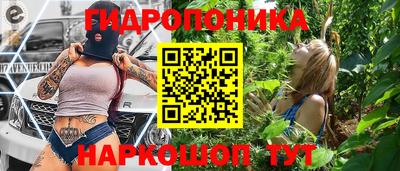 а пвп мука Туймазы