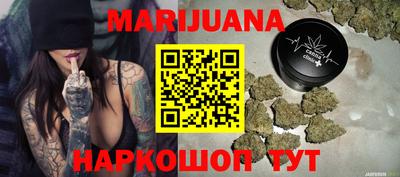 а пвп мука Тула