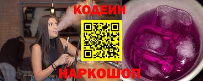а пвп мука Тула