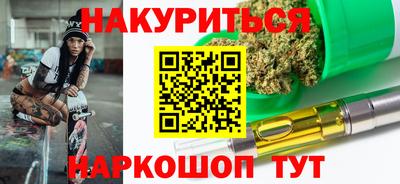 крисы Тулун