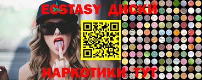 бошки Усть-Джегута