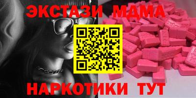 а пвп мука Тула