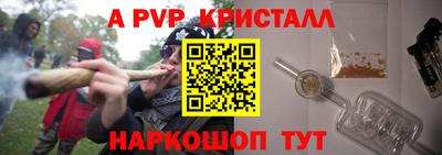 спиды Усть-Илимск