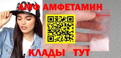 а пвп мука Туймазы