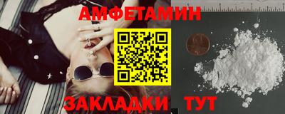 спиды Усть-Илимск