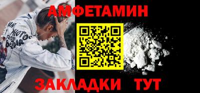 бошки Усть-Джегута