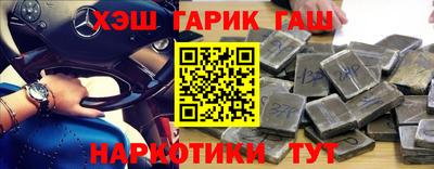 крисы Тулун