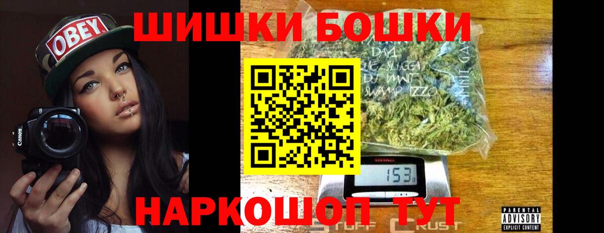 Конопля SATIVA & INDICA Хабаровск